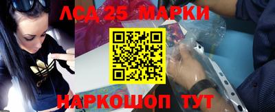 бутик Краснознаменск