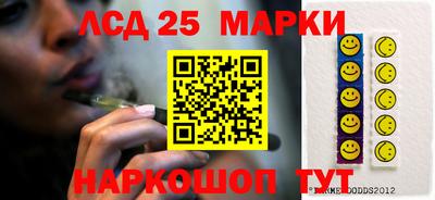 таблы Краснодар
