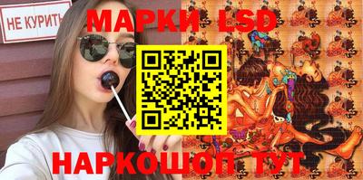 таблы Краснодар