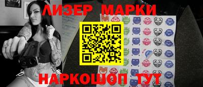 таблы Краснодар