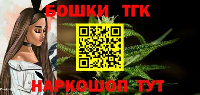 таблы Краснодар