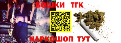 таблы Краснодар