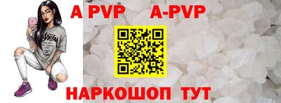 таблы Краснодар
