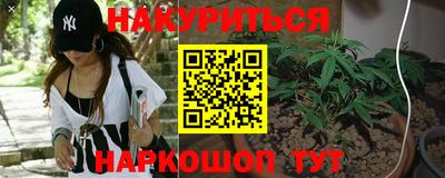 таблы Краснодар