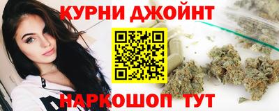 бутик Краснознаменск