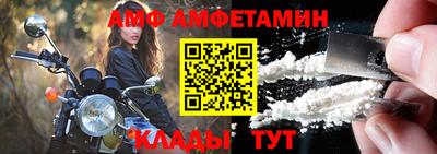 бутик Краснознаменск