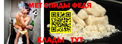 гидропоника Краснокаменск