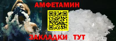 таблы Краснодар