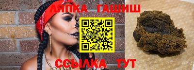 бутик Краснознаменск
