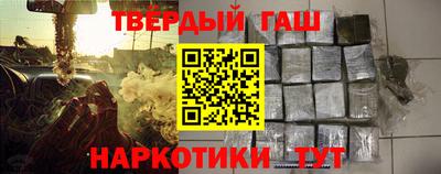бутик Краснознаменск