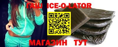 бутик Краснознаменск