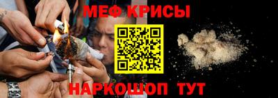 бутик Краснознаменск