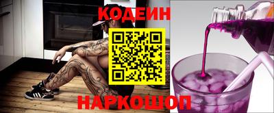 гидропоника Краснокаменск
